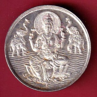 silver token: Weight - 24.99 gm: "CASTROL" swastik distri butors ned- FC8297