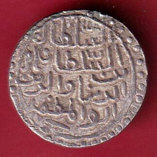 bengal sultan nusratshah nusratabad one tanka silver coin- FC8298