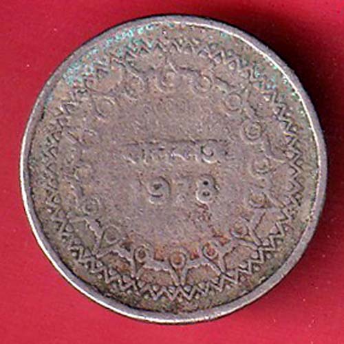 token- FC8299 - Image 2