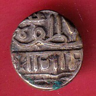 Nawanagar state shree jaamji HALF KORI SILVER COIN- FC8306