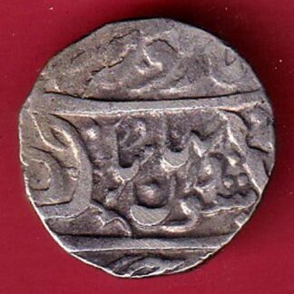 Alwar state Sheodan Singh one rupee silver coin - FC8307
