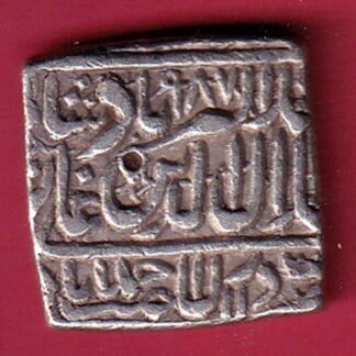 "RARE" mughals akbar ah 987  "COMPLETE MINT AHMEDABAD" one rupee beautiful silver coin  :- FC8308