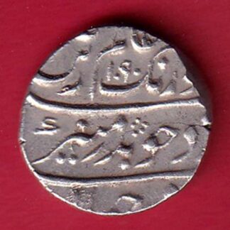mughals ah 1090/ ry 23 aurangzeb surat mint half rupee silver coin  :- FC8310