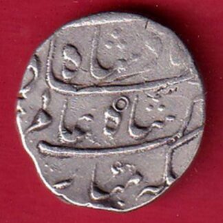 mughals shahalam surat mint half rupee silver coin  :- FC8313