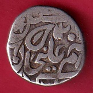 tonk state Mohammad Ibrahim Ali Khan "HALF RUPEE" beautiful silver coin  :- FC8314