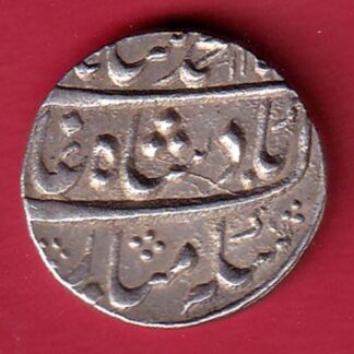 mughals mo.shah islamabad mint one rupee silver coin  :- FC8316