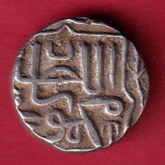 Gujrat Sultan Mahmud I half Tanka silver coin  :- FC8322