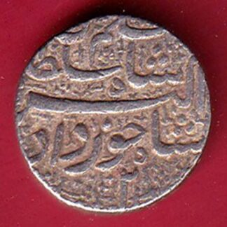 Mughals Jahangir As Salim Ahmedabad Mint One Rupee silver coin :- FC8323