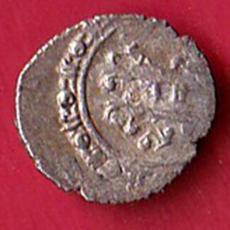 AMIR OF MULTAN DAMMA BEAUTIFUL SILVER COIN :- FC8325