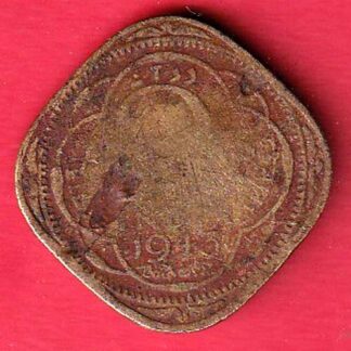 british india 1943 lemination error two annas george vi coin  :- FC8326