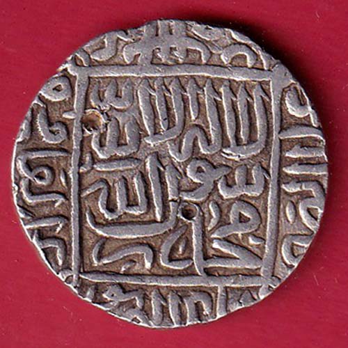 Delhi sultan suri dynasty islam shah suri One tanka silver coin– FC8333