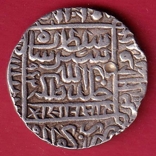 Delhi sultan suri dynasty islam shah suri One tanka silver coin– FC8333 - Image 2