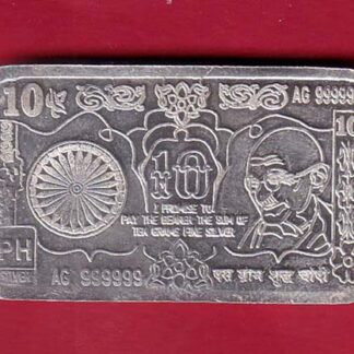 silver bar: Weight – 10.02 gm: "PH" 10 GMS – FC8341