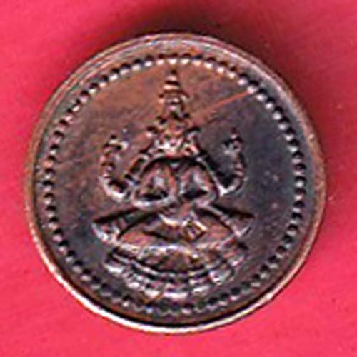 PUDUKKOTTAI STATE 1889-1934 MARTANDA BHAIRAVA 1 AMMAN CASH – FC8347