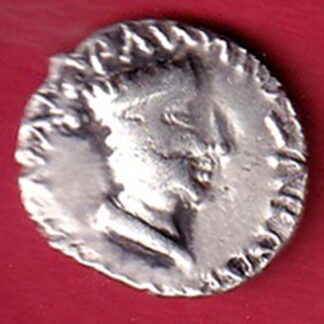 ANCIENT INDIA NAHAPAN DYNESTY KINGS PORTRAIT SILVER COIN– FC8349