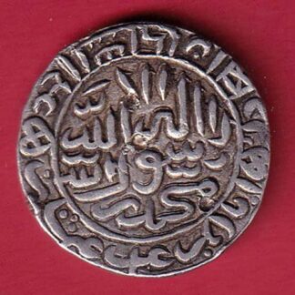 Delhi sultan suri dynasty Sher Shah Suri one rupee beautiful silver coin– FC8352