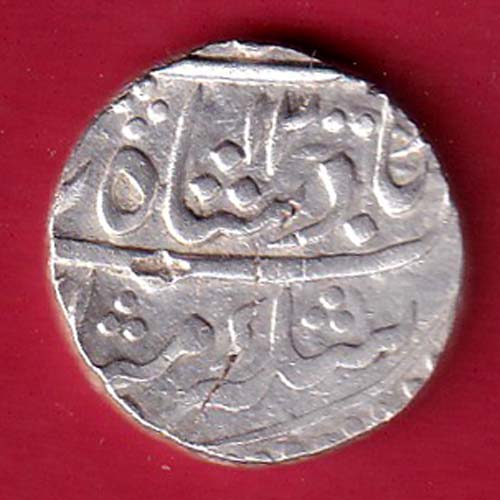 "FULL DATE" Hyderabad Daulatabad Mint Nizam Ali Khan One Rupee Silver Coin– FC8353