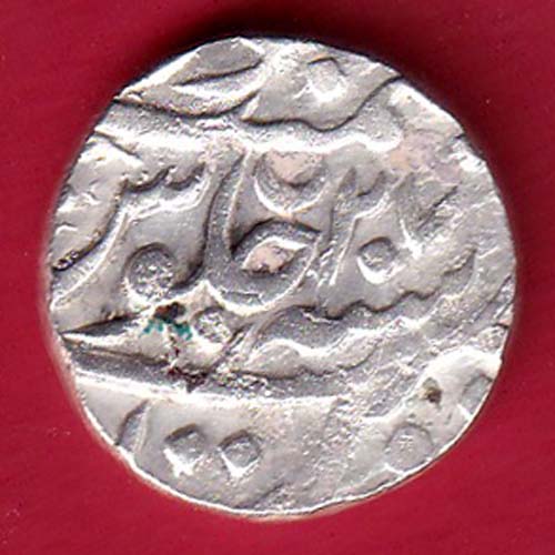 "FULL DATE" Hyderabad Daulatabad Mint Nizam Ali Khan One Rupee Silver Coin– FC8353 - Image 2