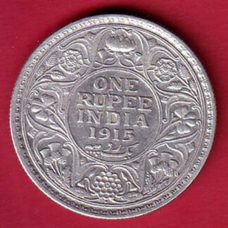 British India 1915 bombay mint George v One Rupee silver coi– FC8354