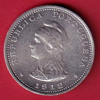 “UNC’ Portuguese India Uma rupee 1912 BEAUTIFUL SILVER COIN -FC8355