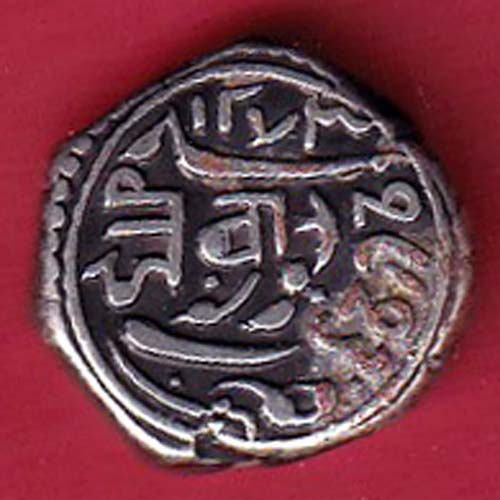 Junagadh State Shri Deewan One kori silver coin– FC8358 - Image 2