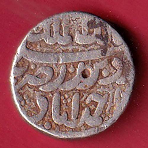Mughals Jahangir As Salim Ahmedabad Mint One Rupee silver coin – FC8359