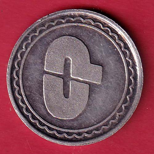 TOKEN: CDC STRONG TEETH 10 GMS AUG/SEPT 2000 – FC8360 - Image 2