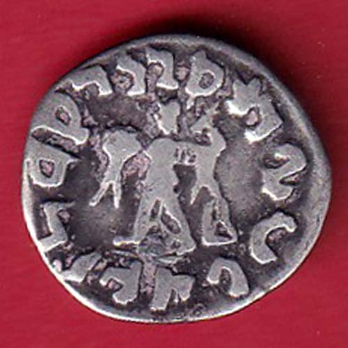 Indo-Greek Kingdom Apollodotus II 1 Drachma SILVER coin– FC8368 - Image 2
