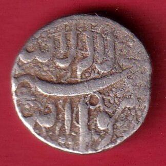 mughals jahangir Ahmednagar mint off flan  one rupee silver coin – FC8370