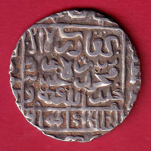 Delhi sultan suri dynasty islam shah suri One tanka silver coin- FC8373