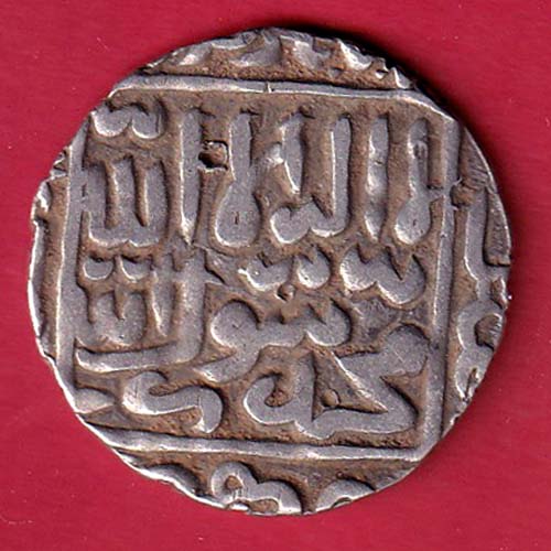 Delhi sultan suri dynasty islam shah suri One tanka silver coin- FC8373 - Image 2