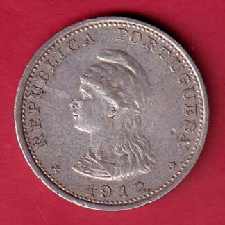 Portuguese India Uma rupee 1912 BEAUTIFUL SILVER COIN- FC8374