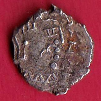 ANCIENT INDIA GUPTA DYNASTY KUMAR GUPTA KINGS PORTRAIT- FC8377