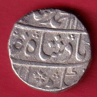 MUGHALS MUHMMAD SHAH SHAHJAHANBAD ONE RUPEE SILVER COIN - FC8386