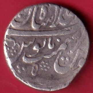 mughals farrukhsiyar shajahanabad mint one rupee silver coin - FC8390