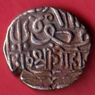 Kutch state Gohadaji I one kori silver coin - FC8395