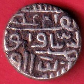 GUJARAT SULTAN MAHMUD SHAH half TANKA SILVER COIN- FC8397