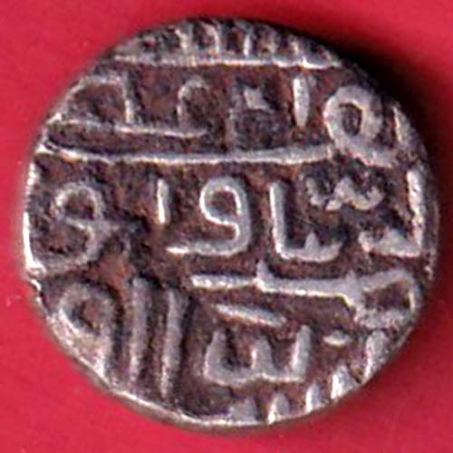 GUJARAT SULTAN MAHMUD SHAH half TANKA SILVER COIN- FC8397