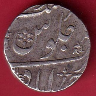 BOMBAY PRESIDENCY INO AKBARSHAH AHMEDABAD MINT ONE RUPEE SILVER COIN –FC8405