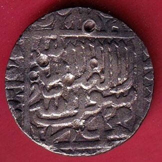 Delhi sultan suri dynasty islam shah suri One tanka silver coin –FC8406