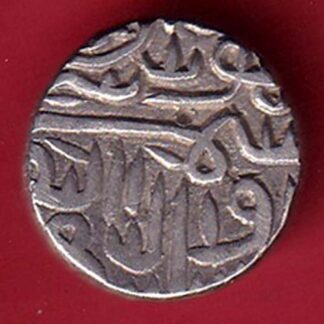 GUJARAT SULTAN MUZAFFAR SHAH ONE TANKA SILVER COIN –FC8410