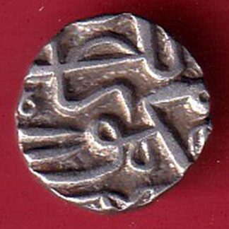 GUJARAT SULTAN MAHMUD SHAH HALF TANKA SILVER COIN –FC8411