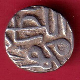 GUJARAT SULTAN MAHMUD SHAH quarter TANKA SILVER COIN –FC8412