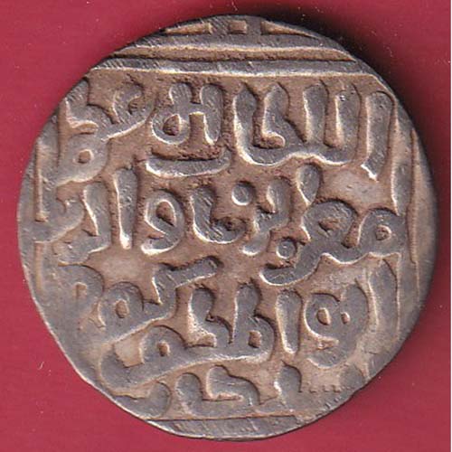 DELHI SULTAN Ghiyas-ud-din Balban KAIKUBAD MINT ONE TANKA SILVER COIN –FC8414 - Image 2