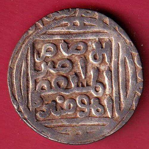 DELHI SULTAN Ghiyas-ud-din Balban KAIKUBAD MINT ONE TANKA SILVER COIN –FC8414