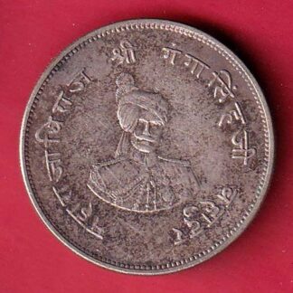 Princely state of Bikanir Ganga Singh  Rupe SILVER COIN 50 years of reign of Maharaja Ganga Singh  –FC8415