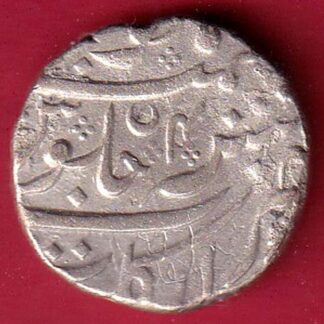 french india arkat mint one rupee silver coin   –FC8416