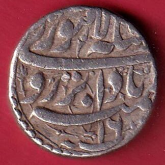mughals ah 1030/ ry 16 Jahangir Lahore mint one rupee silver coin  –FC8419
