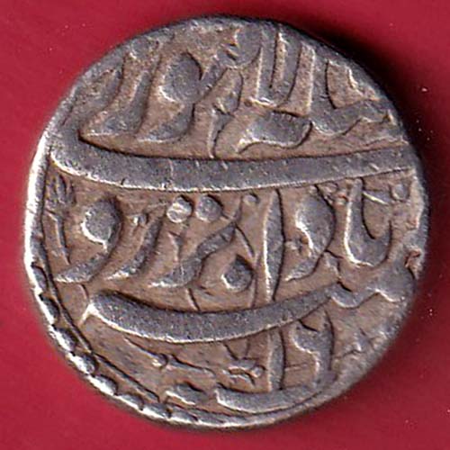 mughals ah 1030/ ry 16 Jahangir Lahore mint one rupee silver coin –FC8419