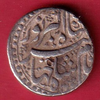 mughals jahangir lahore mint one rupee silver coin  –FC8421